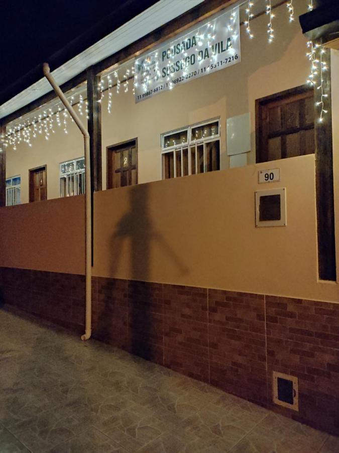 Pousada Sossego Da Vila - Trindade Paraty المظهر الخارجي الصورة
